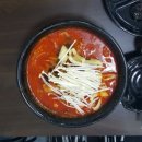 쭌짬뽕