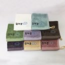 잼잼어린이집 이미지