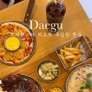 해피앤쿡 이미지