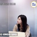 센텀매쓰센텀수학학원