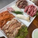 남이네숯불구이 이미지