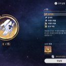 (주)엠포인 | 스타레일 - 엠포리어스 업뎃!!!!