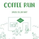 컬쳐드 크로스핏 이미지