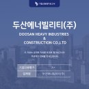 (주)성산기업 이미지