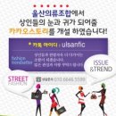 르네시떼물류