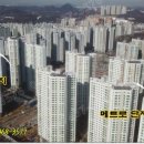 메이저타운 메트로 이미지