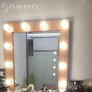 릴라바바라 이미지