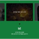 이노베이트컨설팅 이미지