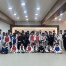 합기도 연비관 이미지