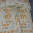 경기도 종자관리소 이미지