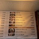 형과아우황칠누룽지삼계탕