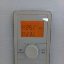 P-5601 | 래미안 밤섬리베뉴II 아파트 하니웰(Honeywell) ST200M013R/S013R/MC300제품 구글 네스트 시공후기 [3세대]