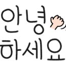 본죽&비빔밥 노원점 이미지