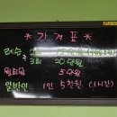 가경탁구장 네이버블로그