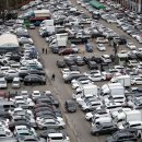 오토종합카 이미지