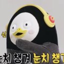 윤다방카페디저트