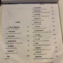 맛과멋 이미지