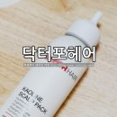 영&린 헤어 이미지