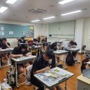 삼호고등학교 이미지