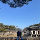 &lt;60뚜티. 강릉선교장 2탄&gt;_강원도여행(강릉데이트),관람, 영업시간, 입장료, 팁