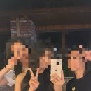 산 닭집 이미지