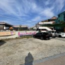 오자네왔는가 365곰탕 이미지