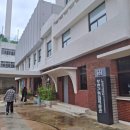 수상한콘텐츠 | 부산 중구 이색데이트 다이아에그 부산근현대역사관 수상한 의뢰 후기