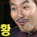 세신샵 더퓨어 이미지