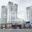 월드크리닝경북 이미지