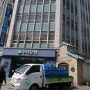 시민식당 2호점 이미지