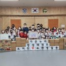 명성태권도 이미지