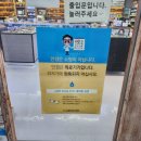 샤론안경점 이미지