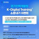 OK인력 이미지