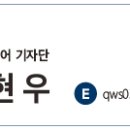청수정협동조합 이미지