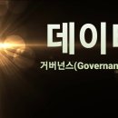 주연시스템