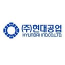 유한회사 현대기술 네이버블로그
