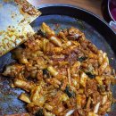 춘천닭갈비 이미지