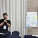 2024 성인진로도슨트 양성과정 | 2025년 직업진로지도 전문가 양성교육(feat. 취업희망 프로그램)