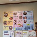 죽향오리훈제 이미지