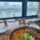 가미닭갈비913 이미지