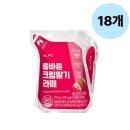 (주)비락
