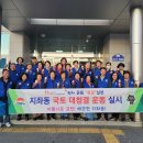 지좌동행정복지센터 이미지