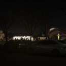 화랑유원지(제1주차장) 이미지