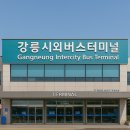 하슬라로 27 이미지