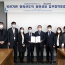한국산업인력공단 전북지사 전라일보