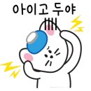 커피디엔에이합정