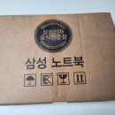 P-5602 | 삼성 갤럭시북3 프로 NT940XFT-A51A 그라파이트 노트북 비교 구매후기