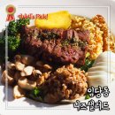 강릉샐러드 맛집 임당동 니즈샐러드 매장 식사 후기 :)