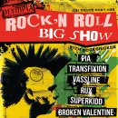 ★ Rock 'N Roll BIG SHOW with Rock Chicken ★ 추가 라인업 공개, 타임테이블 공개 이미지