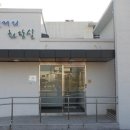 주차장 공중화장실 이미지